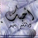 /album/%d9%85%d8%b9%d8%b1%d8%b6%20%d8%a7%d9%84%d8%b5%d9%88%d8%b1/a1111111-20-jpg/
